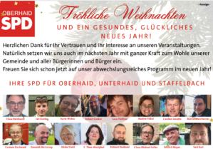Weihnachtsgruß 2025